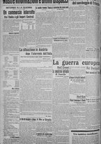 giornale/TO00185815/1915/n.169, 4 ed/004